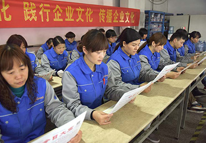 印務公司掀起學習和宣貫企業文化的熱潮