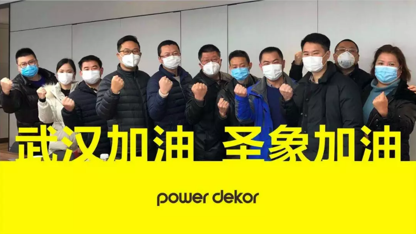 圣象集團捐款200萬！ 抵抗新型肺炎，圣象用愛承載！