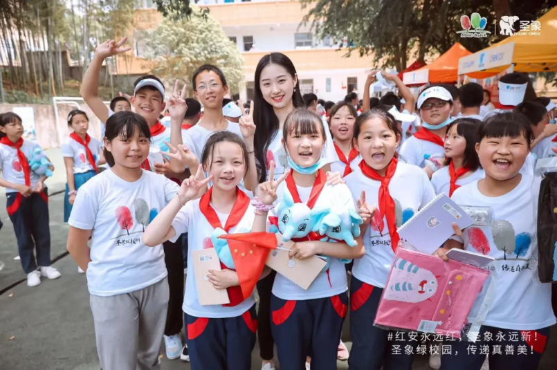 資助興教傳遞真善美！圣象綠校園公益活動走進“將軍之縣”紅安